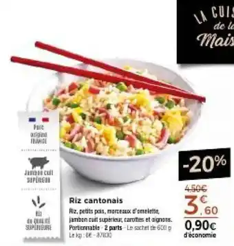 LA CUISINE DE LA MAISON Riz cantonais