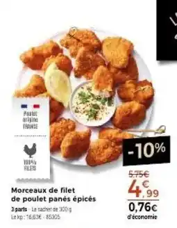 Thiriet TOTAL FILIERES Morceaux de filet de poulet panés épicés offre