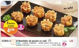 Maximo Enjoy 8 Bouchées de poulet au saté offre