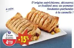 Maximo Strudels aux pommes offre