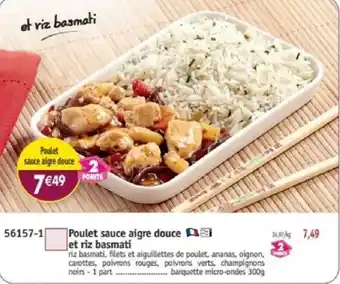 Poulet sauce aigre douce