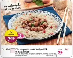 Maximo Filet de poulet sauce teriyaki et riz basmati offre