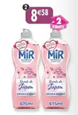 Maximo MiR Secrets de Japon offre