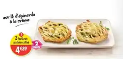 Maximo Feuilletés au chèvre affiné offre