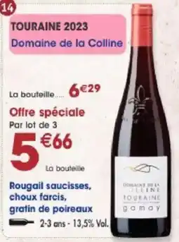 Maximo Domaine de la Colline offre