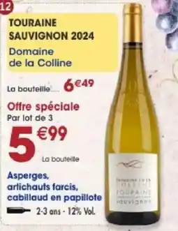 Maximo Domaine de la Colline Touraine Sauvignon offre