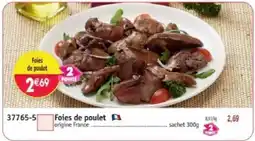 Maximo Fraises de poulet offre