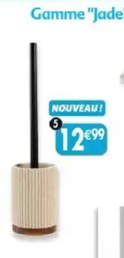 Maximo Gamme Jade offre