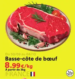 Hmarket Basse-côte de bœuf offre