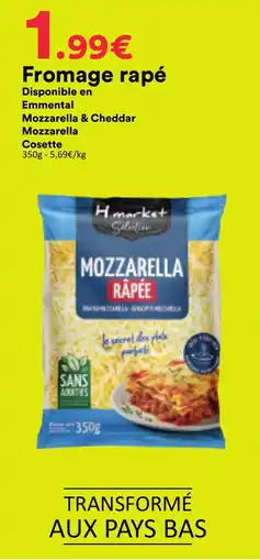 Hmarket H.market Selection Mozzarella Râpée offre