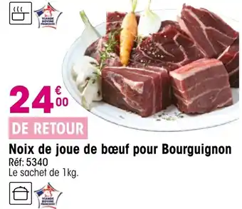 Noix de joue de bœuf pour Bourguignon