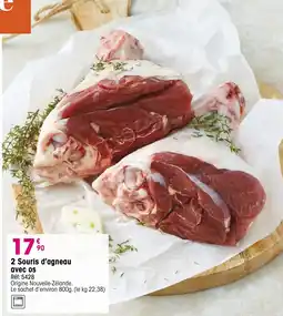 Croque Gel Souris d'agneau offre