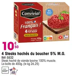 Croque Gel Convivial 4 Steaks hachés du boucher offre
