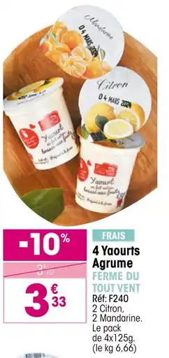 Croque Gel FERME DU TOUT VENT Yaourts Agrume offre