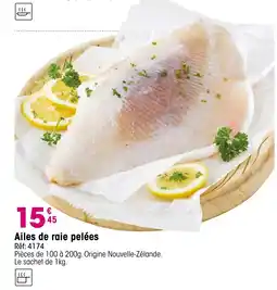 Croque Gel Ailes de raie pelées offre