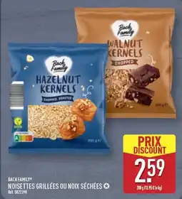 ALDI Back Family Noisettes grillées ou noix séchées offre