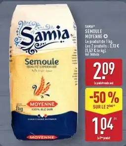 ALDI Samia Semoule Moyenne offre