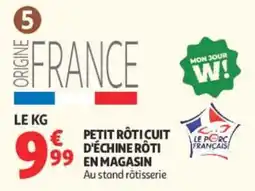 Auchan Petit rôti cuit d'échine rôti offre