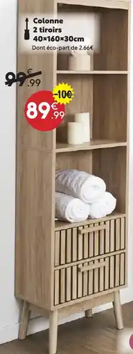 Maxi Bazar Colonne 2 tiroirs 40×160×30 cm offre