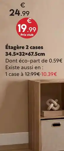 Maxi Bazar Étagère 2 cases 34.5×32×67.5cm offre