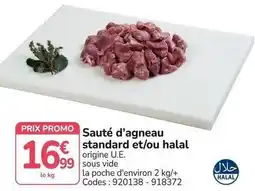 Promocash Promo - sauté d'agneau standard et/ou halal offre