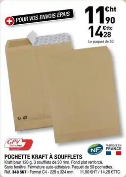 Hyperburo Gpv - pochette kraft a soufflets offre