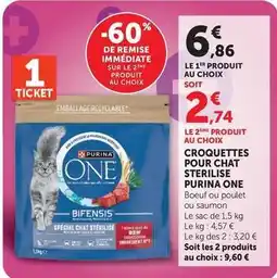 Hyper U Purina - croquettes pour chat sterilise one offre
