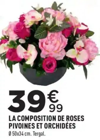 LA COMPOSITION DE ROSES PIVOINES ET ORCHIDÉES
