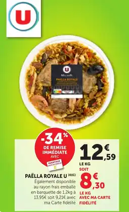 Bi1 U Paëlla Royale offre
