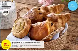 Intermarché Express ASSORTIMENT DE VIENNOISERIES PUR BEURRE offre