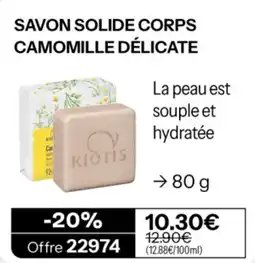 Stanhome KIOTIS Savon solide corps camomille délicate offre