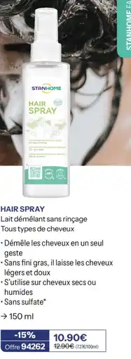 Stanhome Stanhome hair spray offre