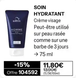 Stanhome KIOTIS SOIN HYDRATANT VISAGE HOMME offre