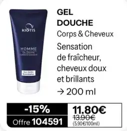 Stanhome Kiotis Gel Douche Corps & Cheveux Homme offre