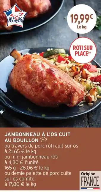 Le Porc Français Jambonneau à l'os cuit au bouillon