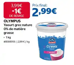 Costco OLYMPUS Yaourt grec nature offre