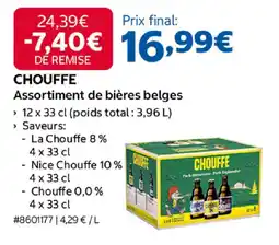 Costco CHOUFFE Assortiment de bières belges offre