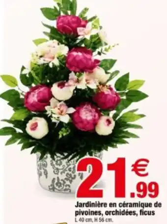 Jardinière en céramique