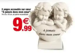 Bazarland 2 anges accoudés sur cœur offre