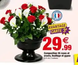 Bazarland AVANTAGE CARTE 3€ offre