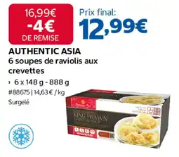 Costco AUTHENTIC ASIA 6 soups de raviolis aux crevettes offre