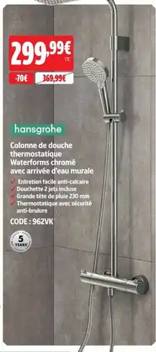 Screwfix hansgrohe Colonne de douche thermostatique Waterforms chromé offre
