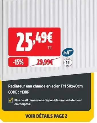 Radiateur eau chaude en acier T11