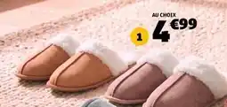 GiFi Au choix offre