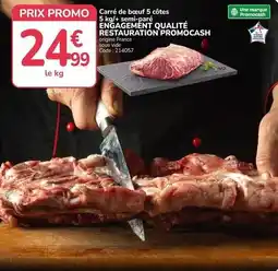 Promocash Promo - carré de beure 5 cotes 5 kg/kg/emem-pavé éngeuétique qualité restauration cash offre