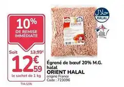 Promocash Francaise - égrene de boeuf 20% m.g. halal offre