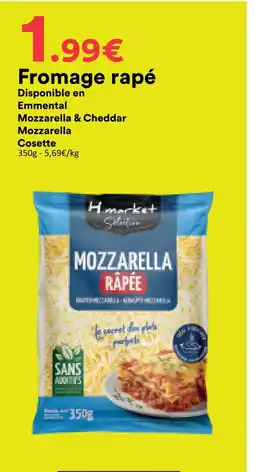 Hmarket Fromage rapé offre