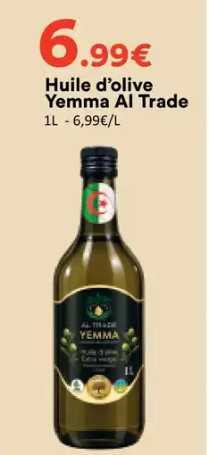 Hmarket Yemma al trade huile d’olive offre
