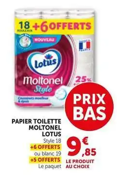 Bi1 Lotus - papier toilette moltonel offre