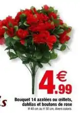 Bazarland Bouquet 14 azalées ou ceillets, dahlias et boutons de rose offre